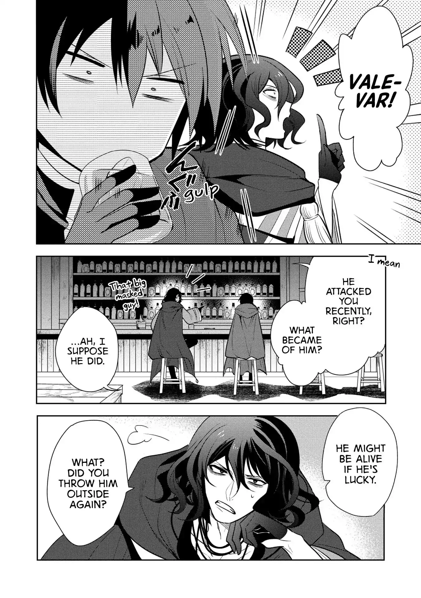 Maou no Ore ga Dorei Elf wo Yome ni Shitanda ga, Dou Medereba Ii? Chapter 18 18